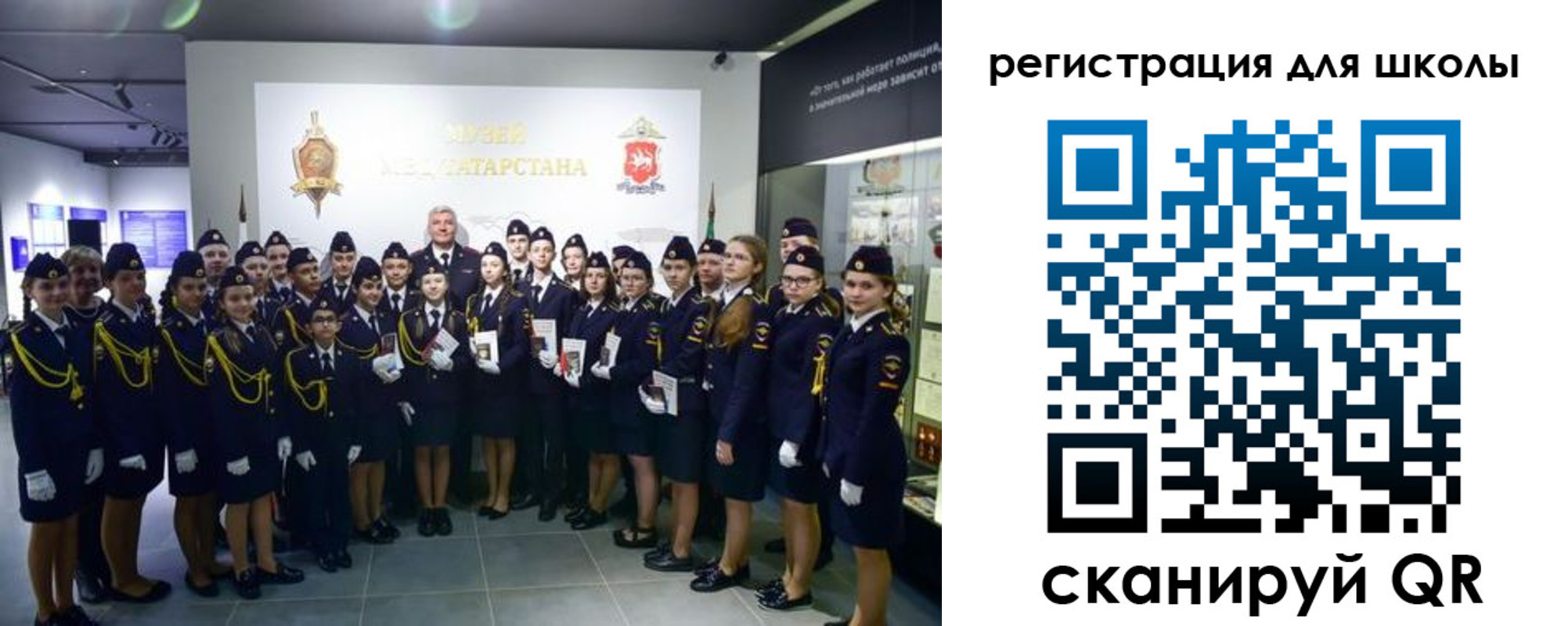 прописка гарантия в Жирновске